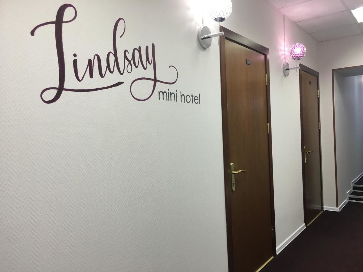 Гостиница Мини-отель Линдсей Москва-5