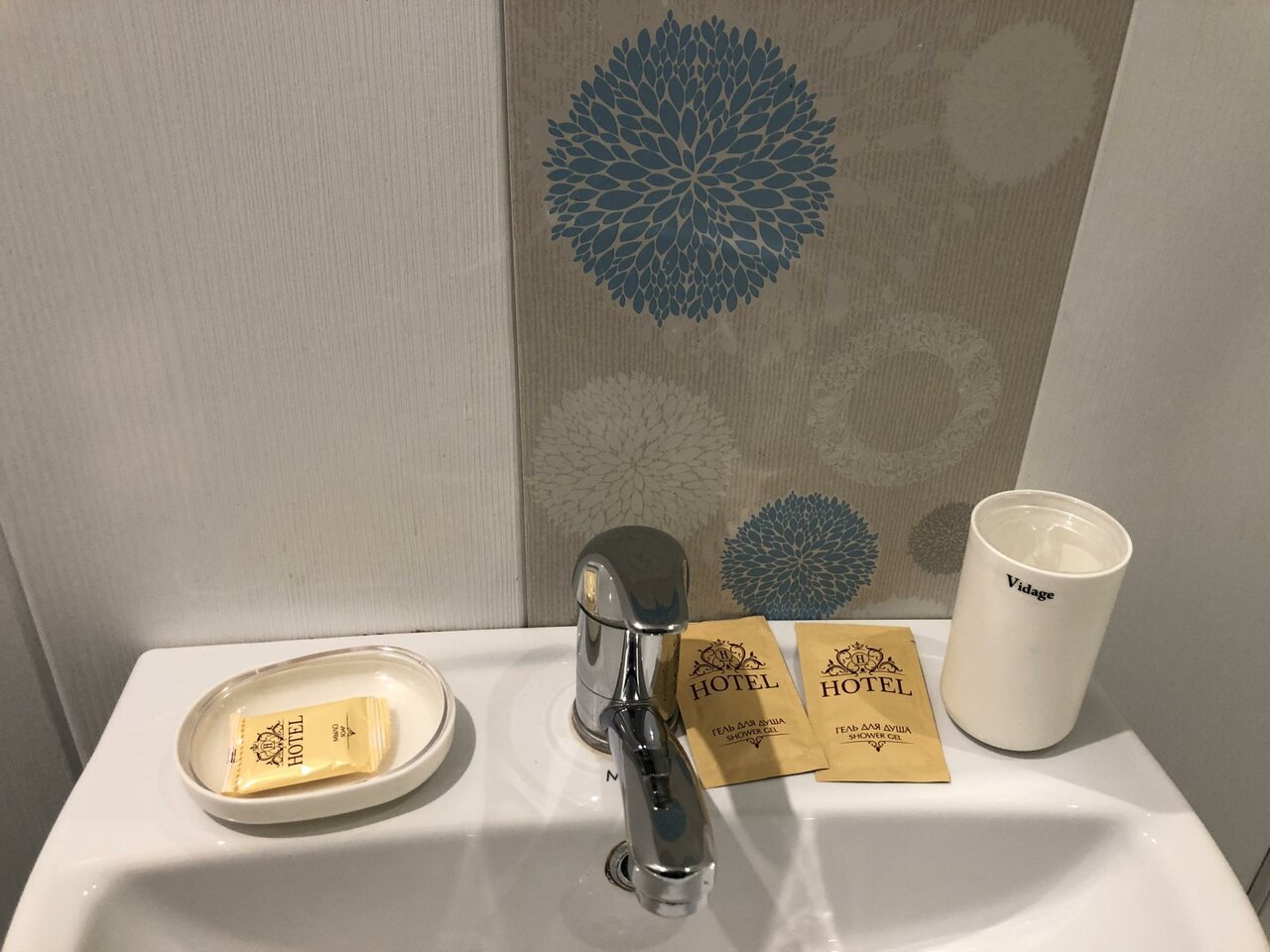 Гостиница Линдсей Москва-21