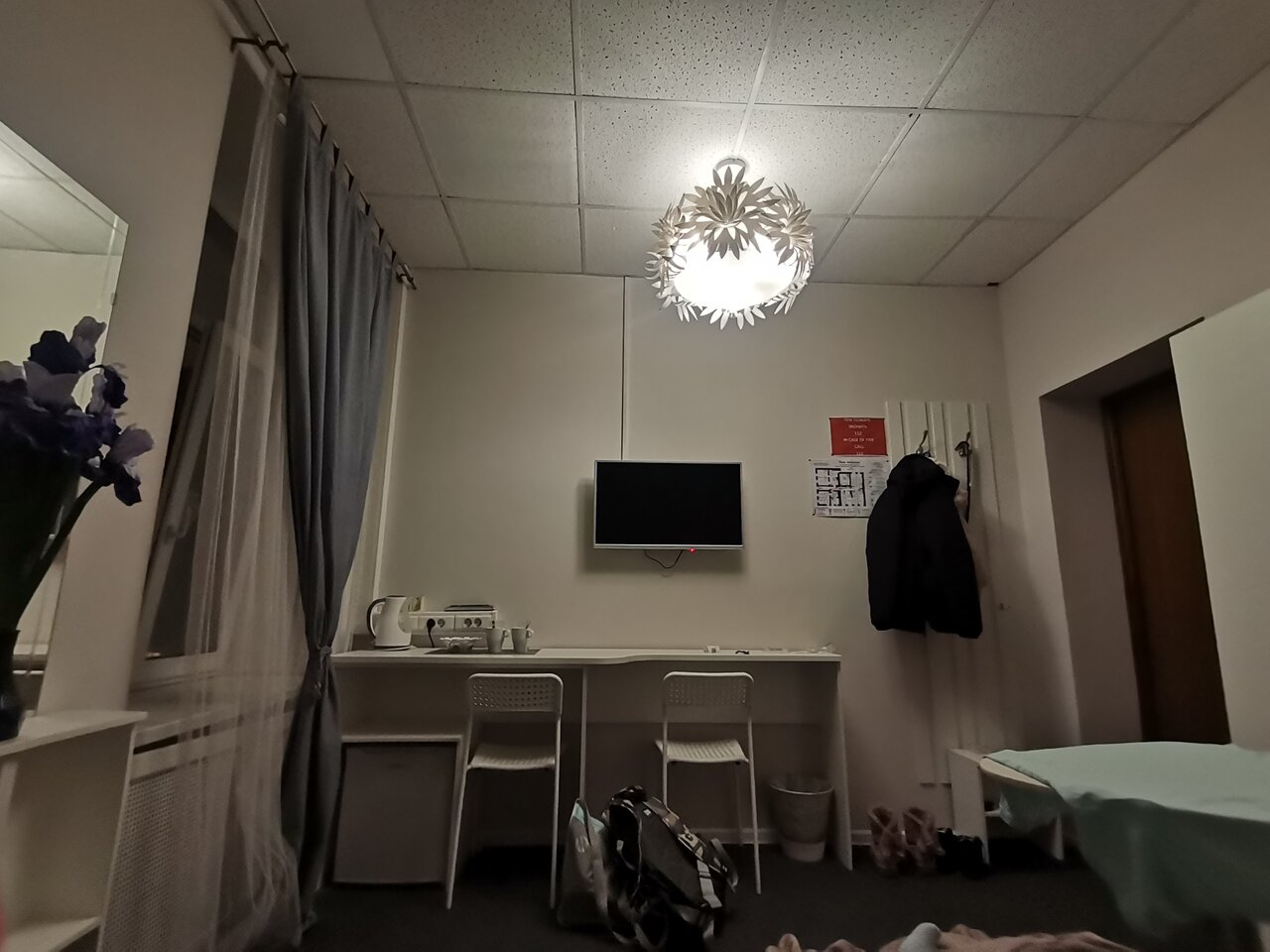 Гостиница Линдсей Москва-134