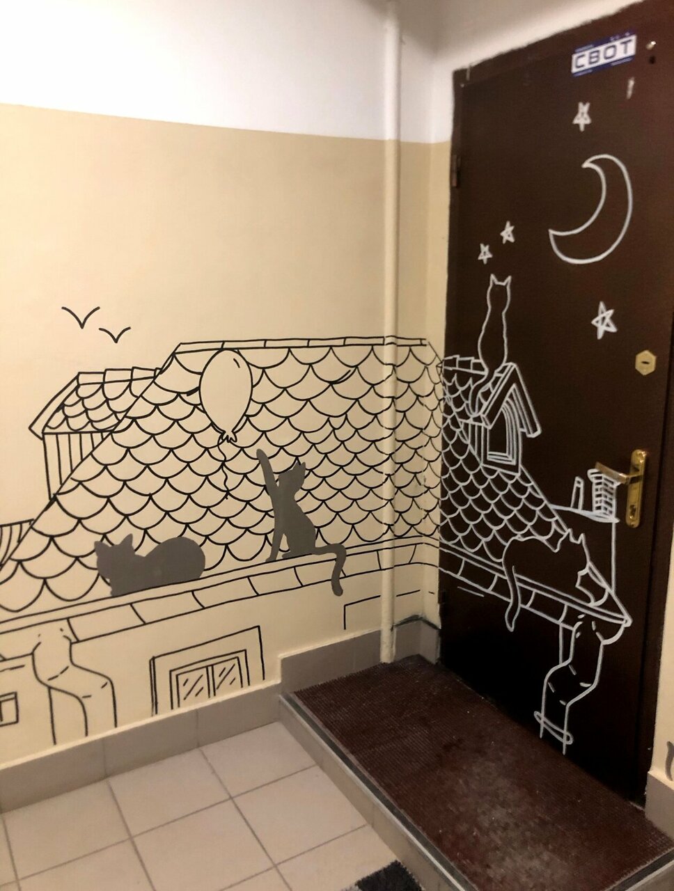 Гостиница Линдсей Москва-110