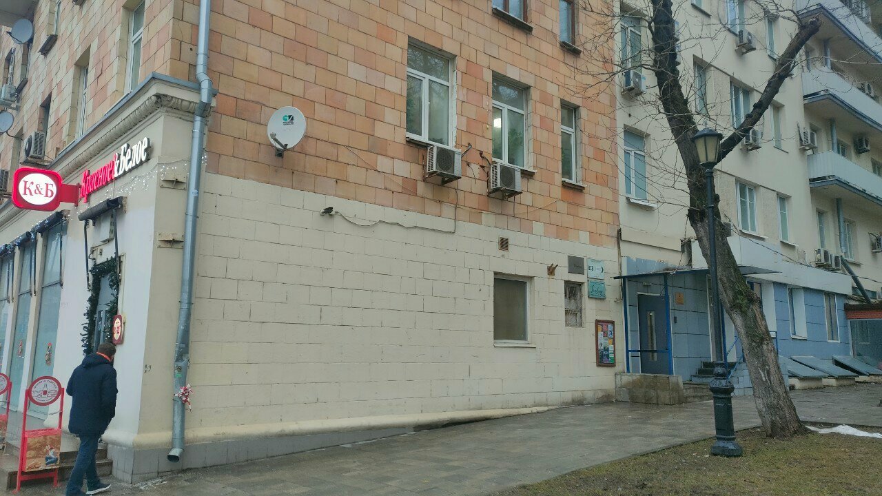 Гостиница Линдсей Москва-47