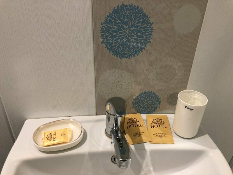 Гостиница Линдсей Москва