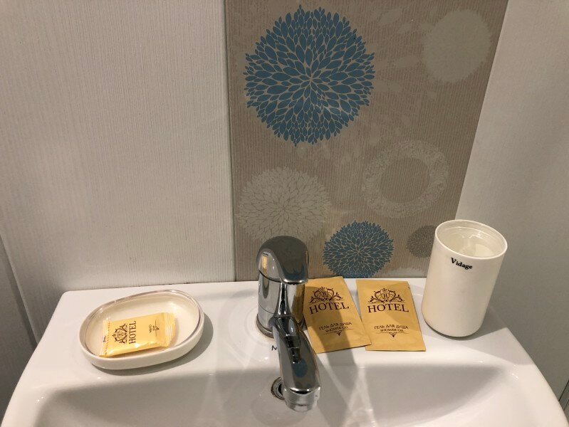 Гостиница Линдсей Москва