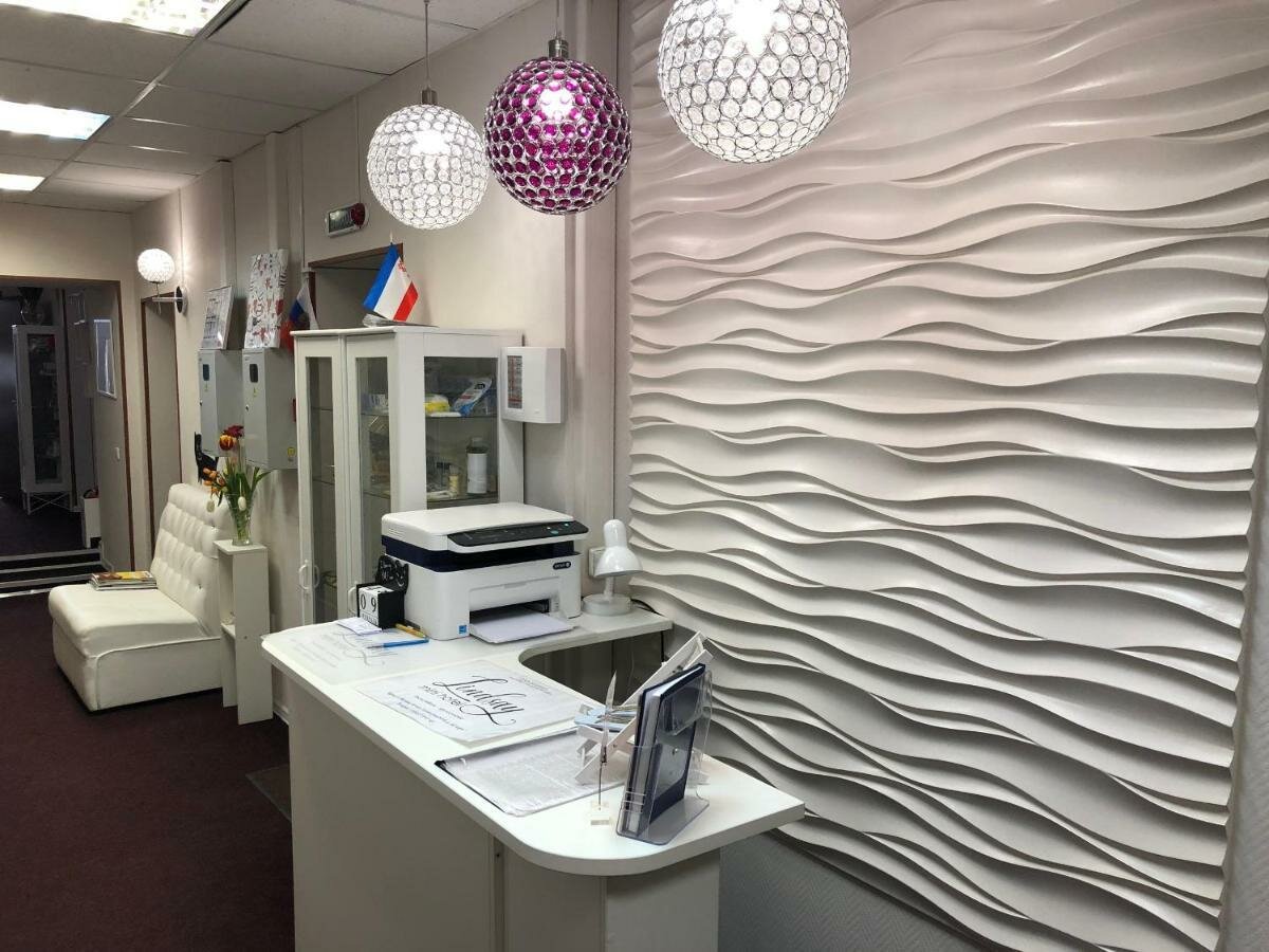 Гостиница Линдсей Москва-16