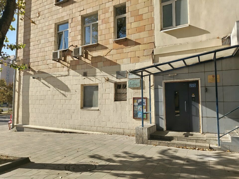 Гостиница Линдсей Москва-20