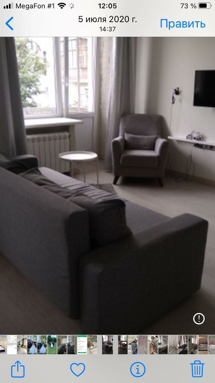 Гостиница Линдсей Москва-30