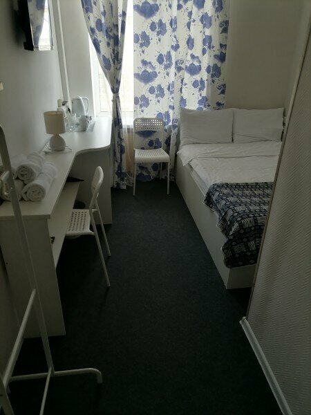 Гостиница Линдсей Москва