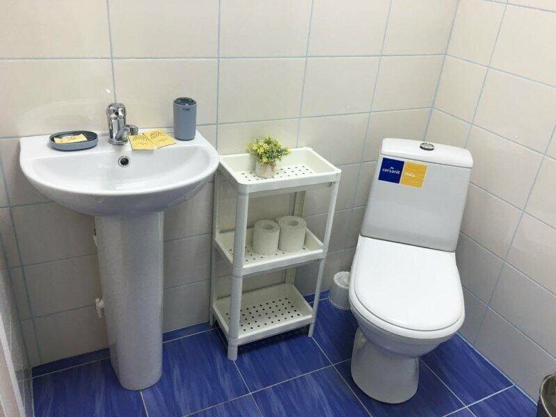 Гостиница Линдсей Москва