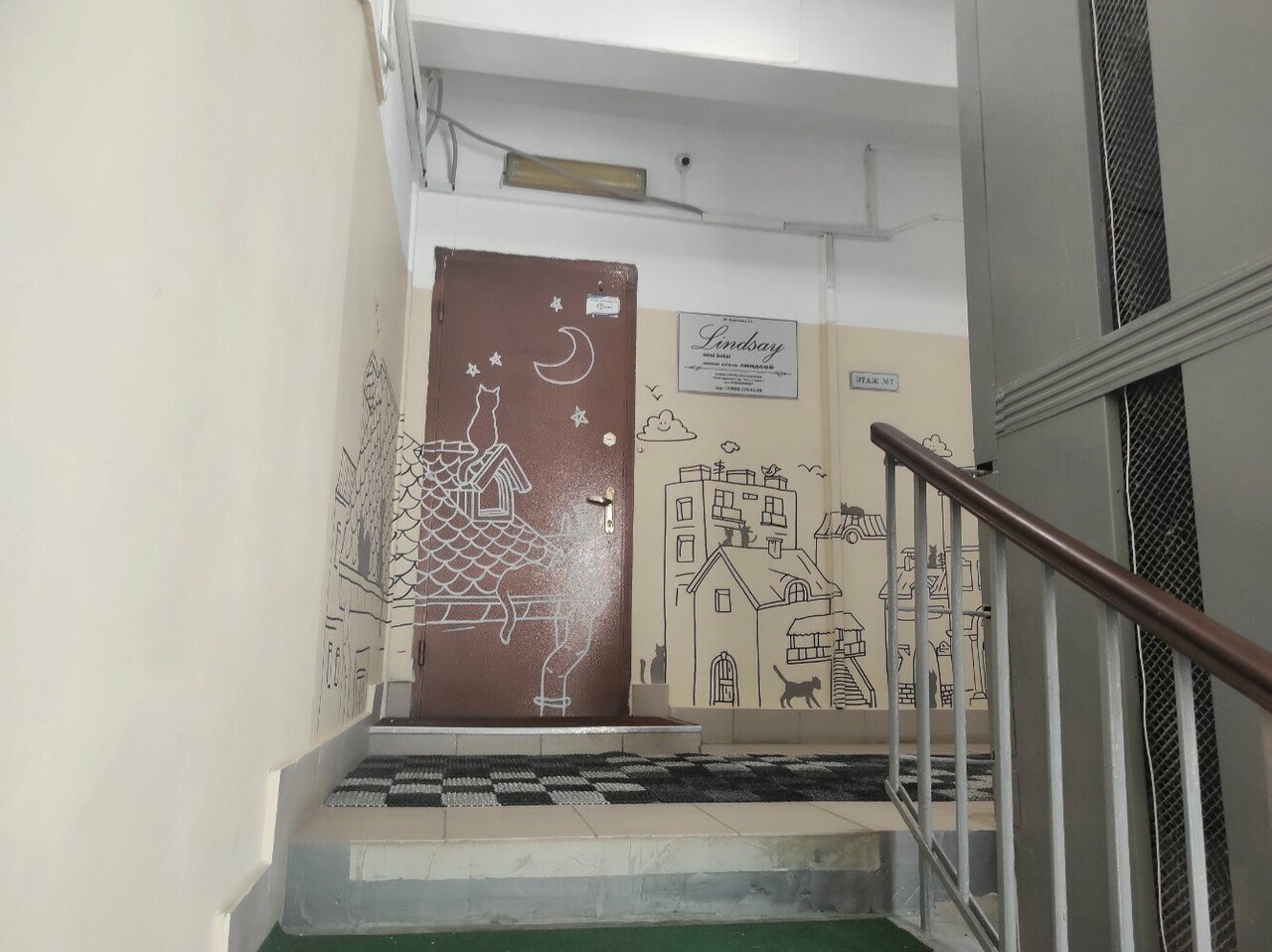 Гостиница Линдсей Москва-48