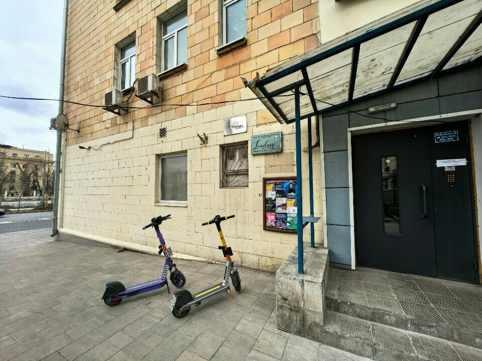 Гостиница Линдсей Москва-23