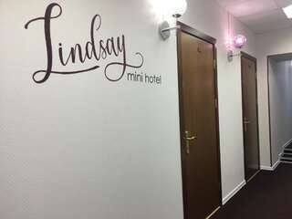 Гостиница Мини-отель Линдсей Москва-1