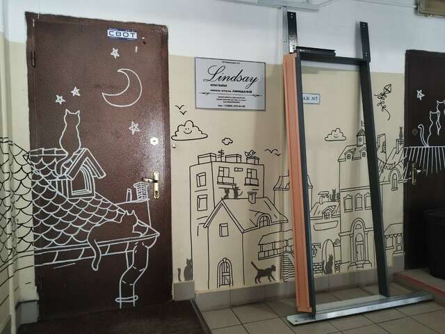 Гостиница Линдсей Москва-54