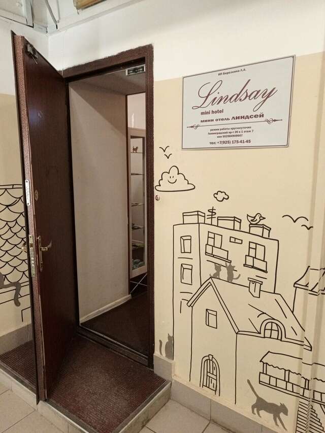 Гостиница Линдсей Москва-51