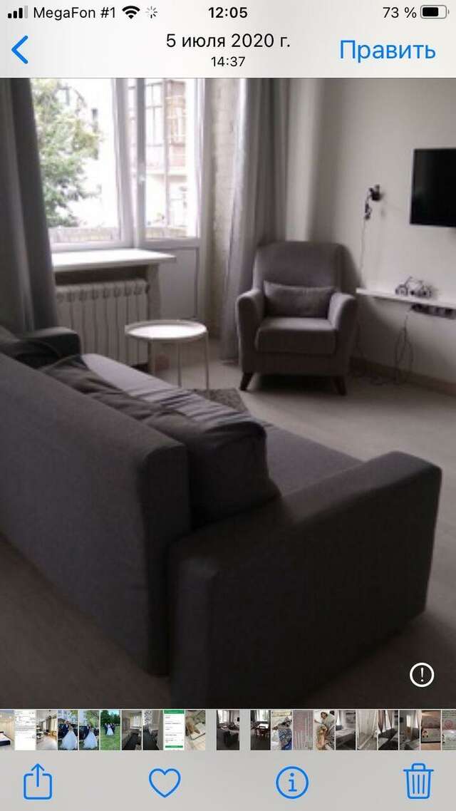 Гостиница Линдсей Москва-29